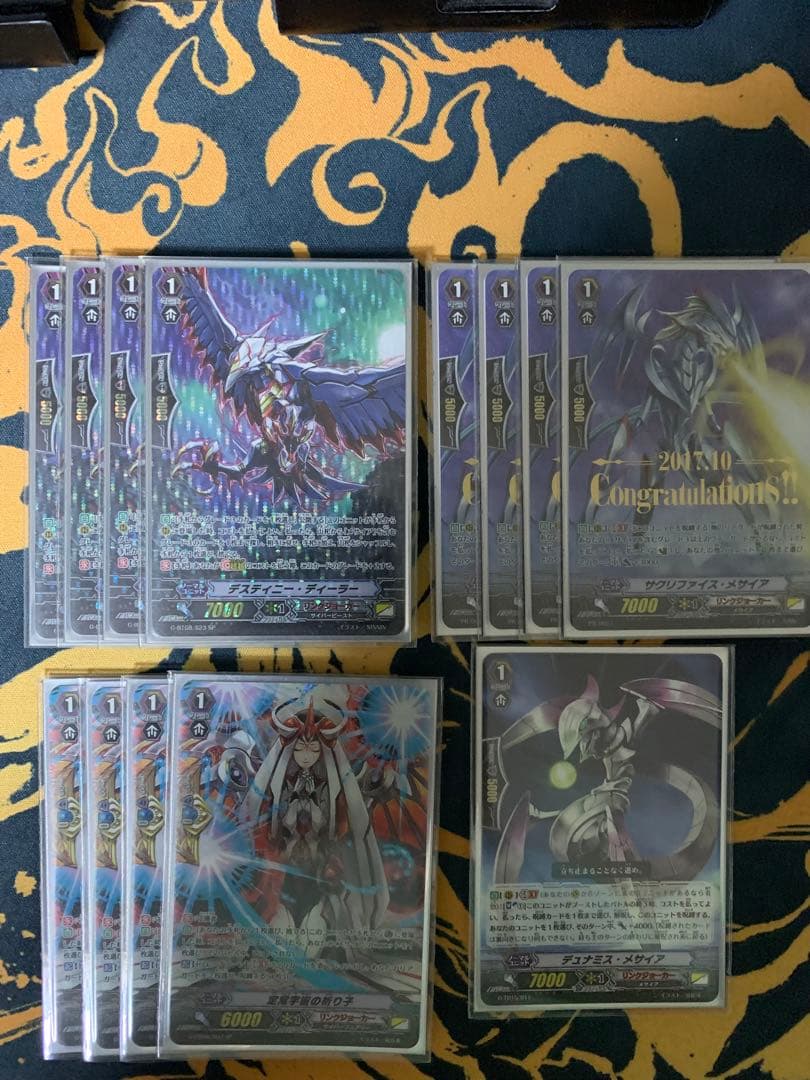 ヴァンガード メサイア デッキ 【G環境】　フルsp