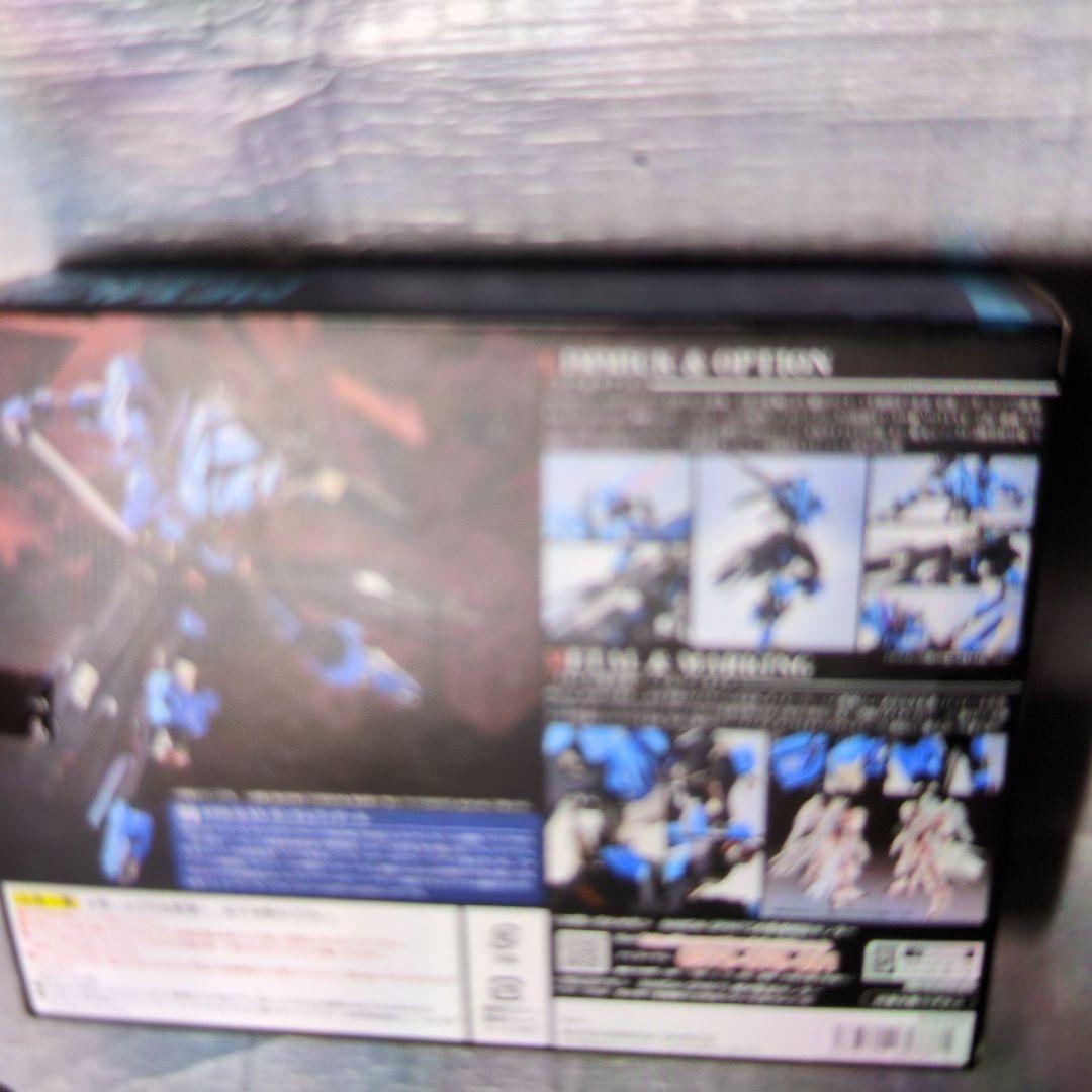 メタルロボット魂。ガンダムゥ゙イダール。