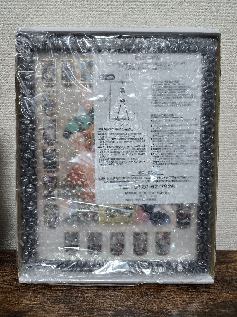 【鬼滅の刃】JCS限定 全巻ピンズセット 額装付き