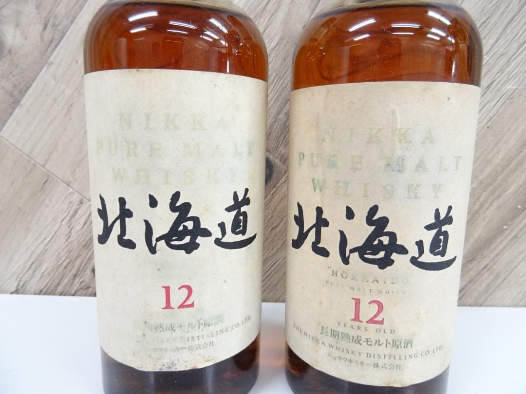 プ*日様 藤019 ニッカウヰスキー 北海道 12年 2本 750ml 43％