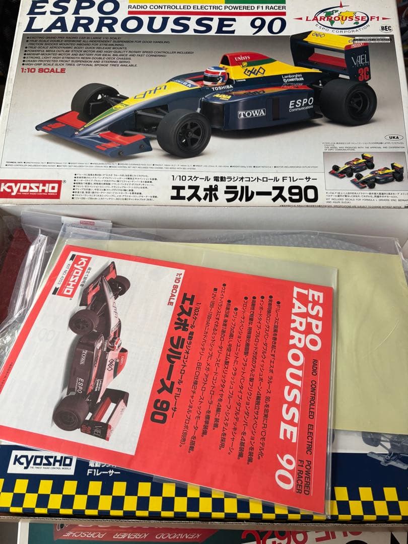 京商Kyosho 1/10 F1 Racer - Espo Larrousse