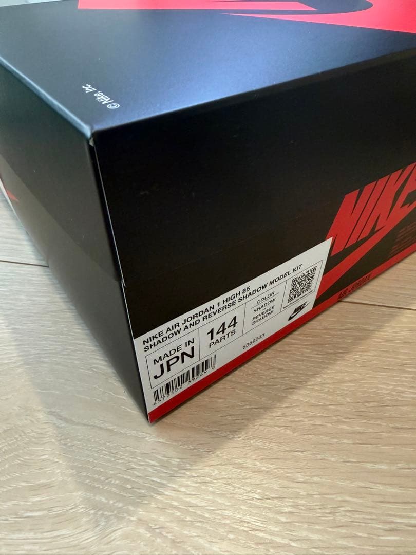 BANDAI NIKE AIR JORDAN 1 HIGH モデルキット