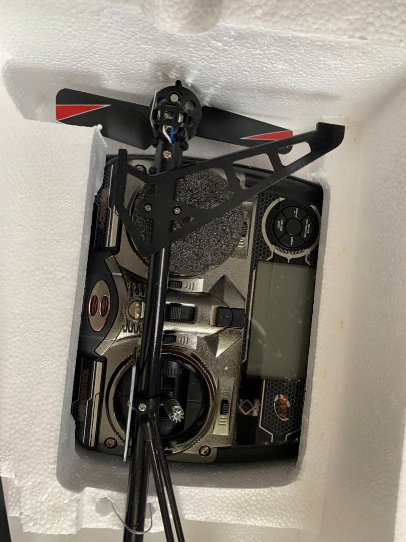 ホビーラジコン V913 A BIRD'S-EYE VIEW OF THE WORLD