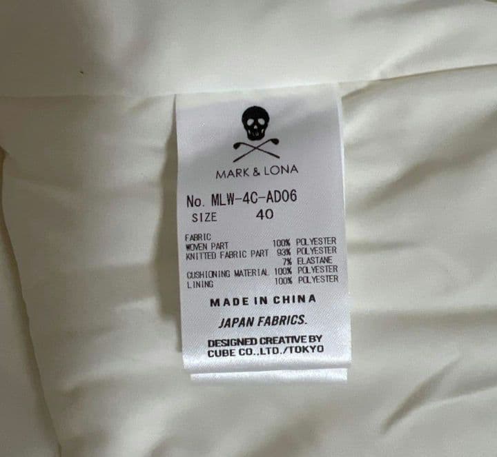 超美品　MARK&LONA マークアンドロナ　ダウンジャケット40