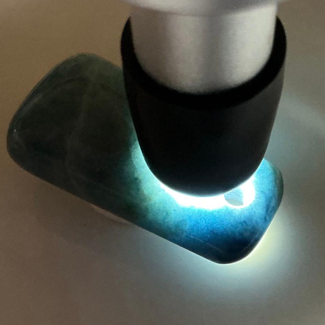 コン沢翡翠　銅鐸型ネックレストップ　濃スリムタイプ