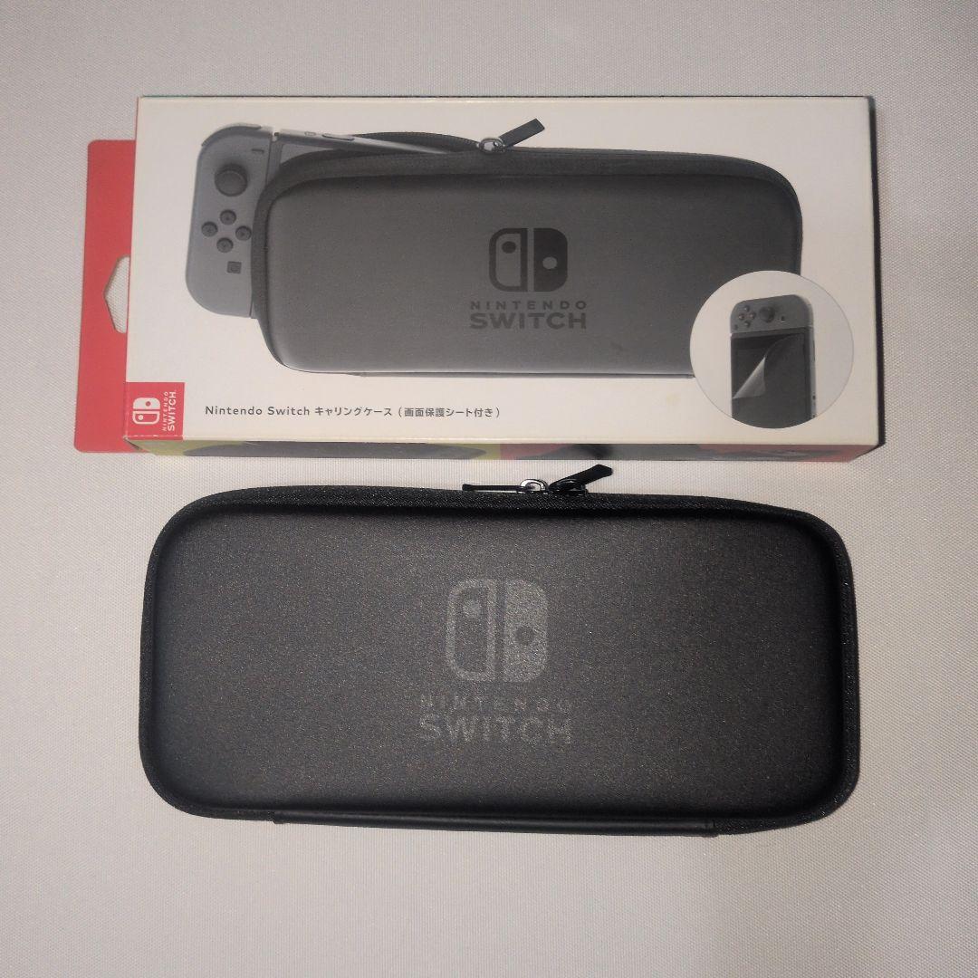 Switch 本体+ソフト4枚のセット