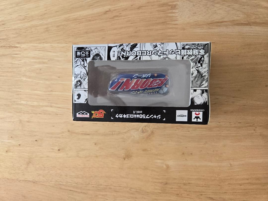 ロゴキカクvol.4 まとめ売り