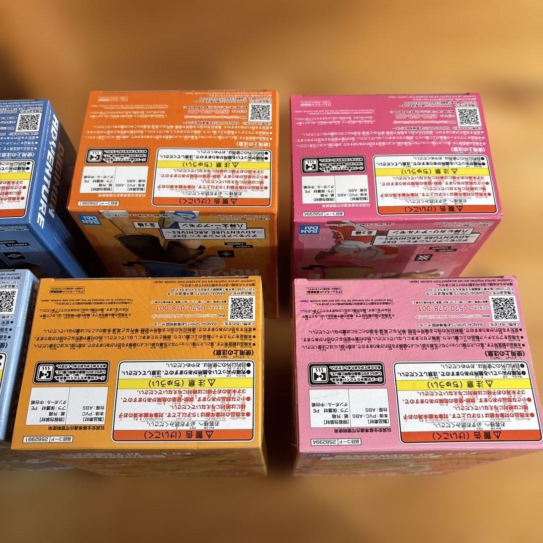 デジモンアドベンチャーDXF フィギュアセット