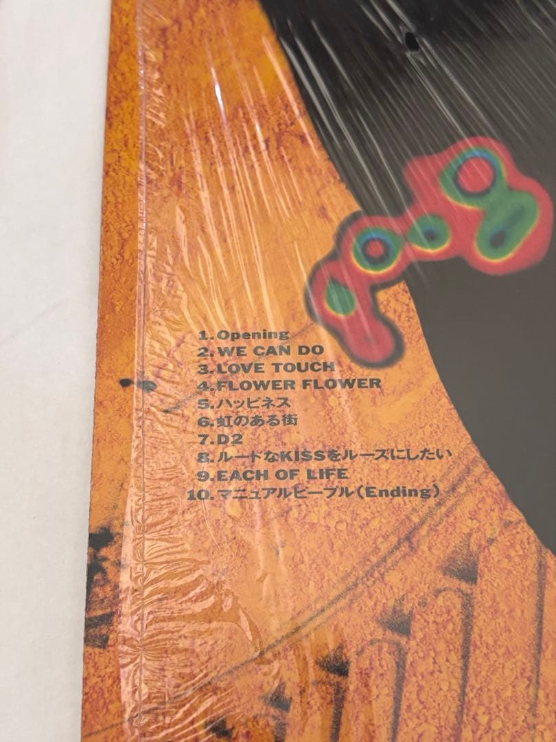 グラスバレー LD 「スルーザグラス」&サイン色紙GRASSVALLEY