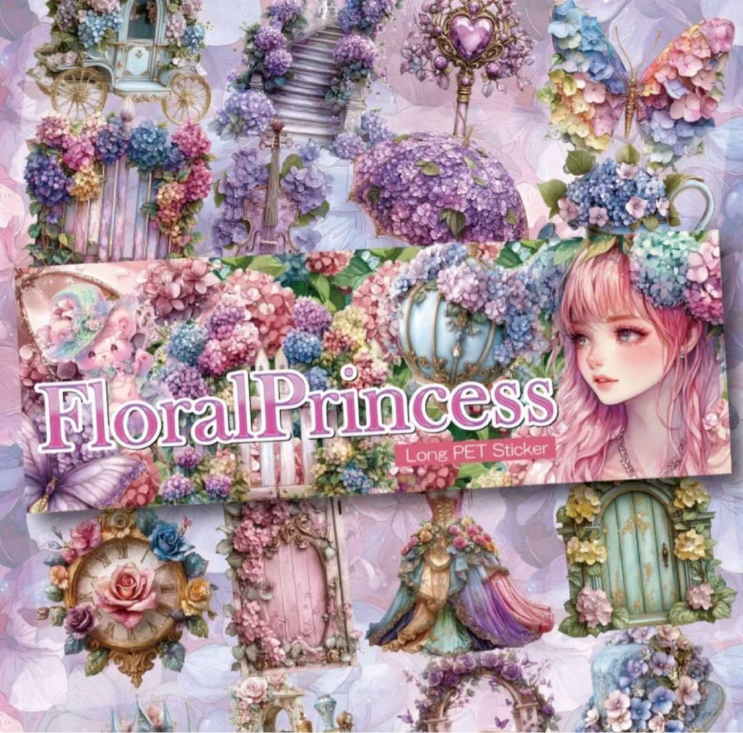 meico様♡ありがとうございます♡