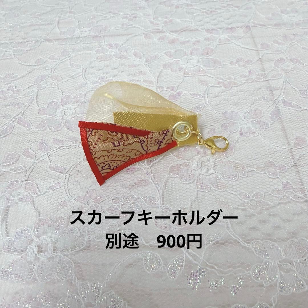 愛別離苦様　はぴぬい　ぬい服　B &ZAI デニムセットアップ