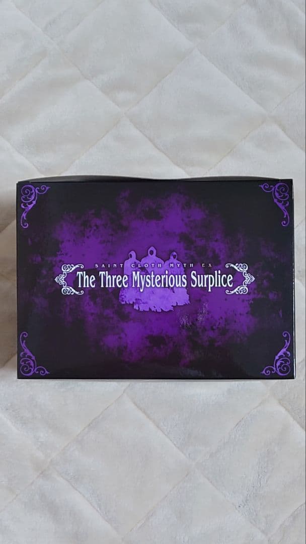 聖闘士聖衣神話EX 謎の冥衣 3体セット『聖闘士星矢 冥王ハーデス十二宮編』(…