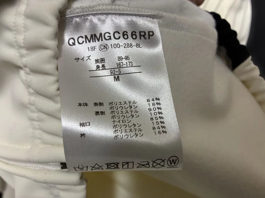 着用数回le coq×Bioracer 防寒防風サイクルウィンタージャージML