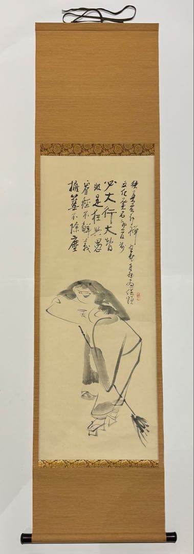 「仙厓筆 寒山 拾得」大塚工芸社制作 講談社刊 昭和48年 1幅 解説1冊|複製