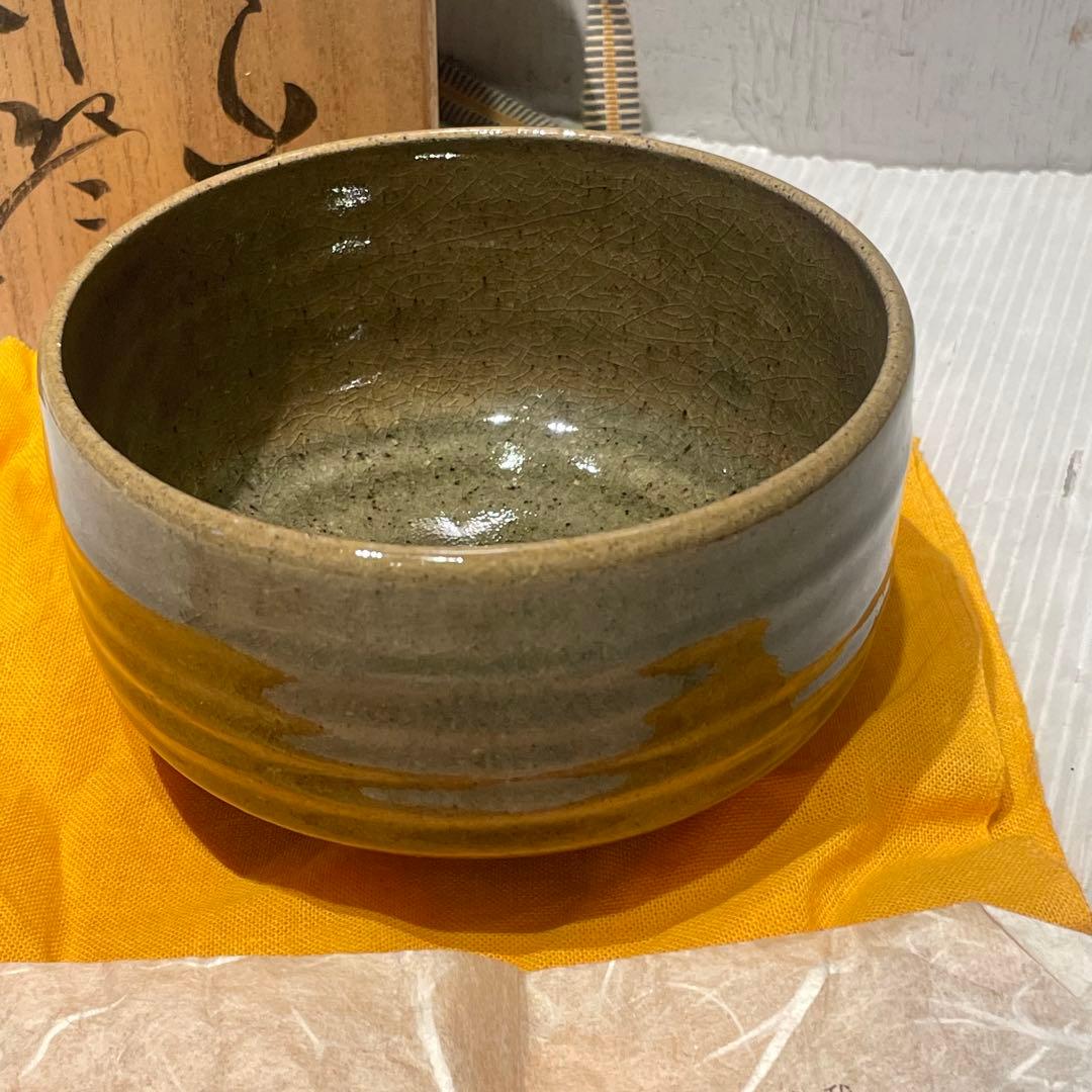 新品未使用　因久山焼　茶碗　抹茶碗　窯元　良憲　茶道具　コレクション　一点もの