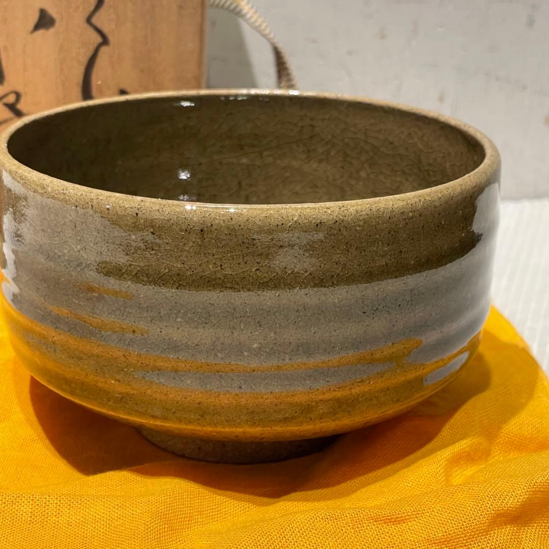 新品未使用　因久山焼　茶碗　抹茶碗　窯元　良憲　茶道具　コレクション　一点もの
