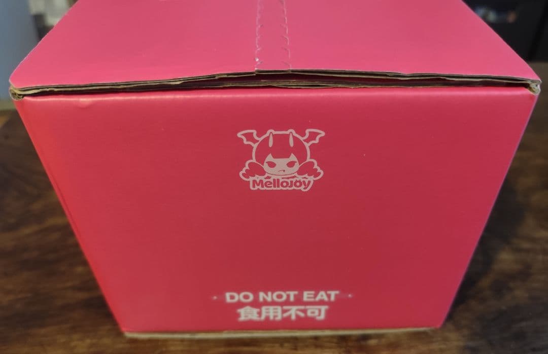 【即日発送・新品未開封】 Mellojoy メロジョイ 4箱　公式ダンボール付