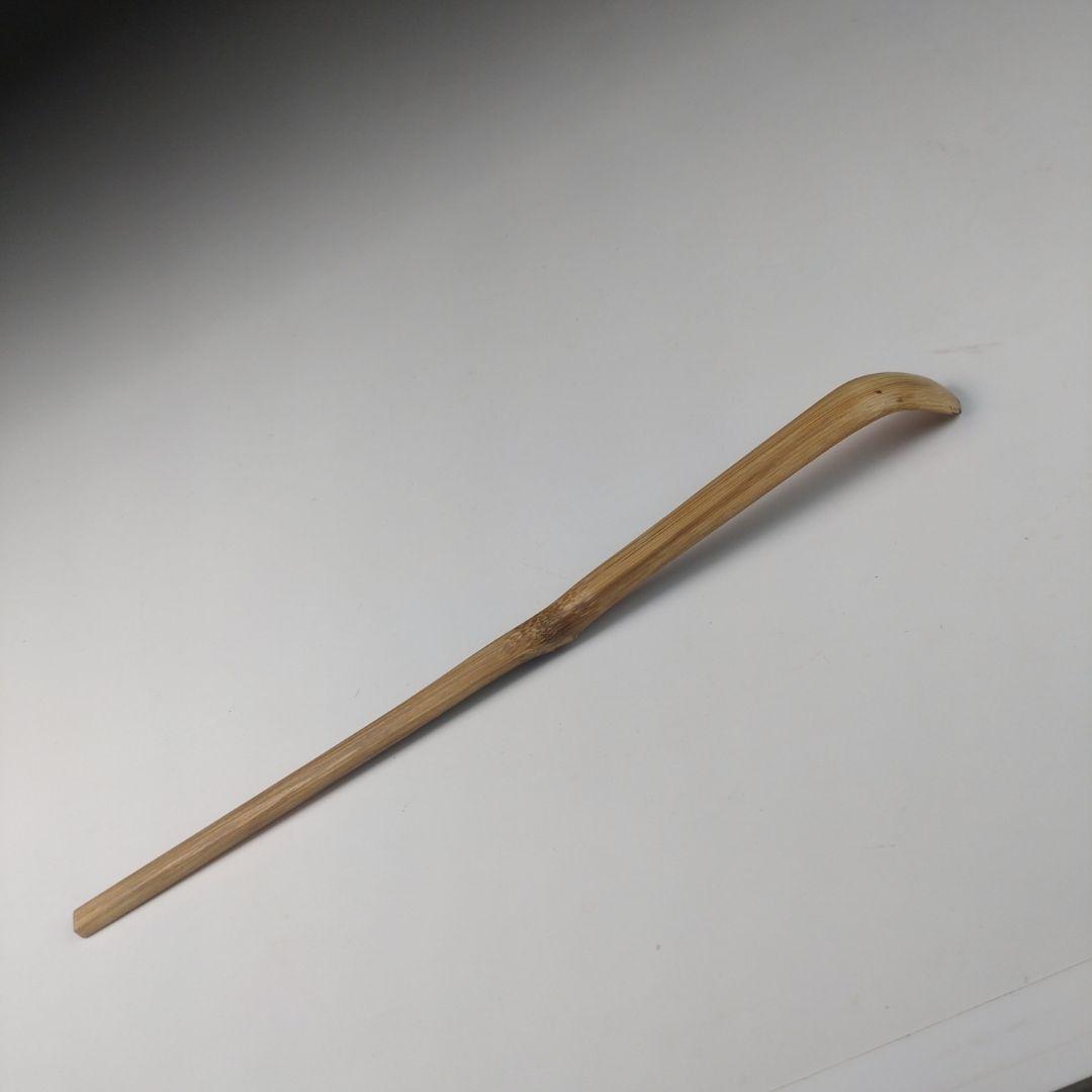 ウ39 茶杓『大徳寺　小林太玄　極箱』『銘　八千代』『しみ竹　共箱』茶道具