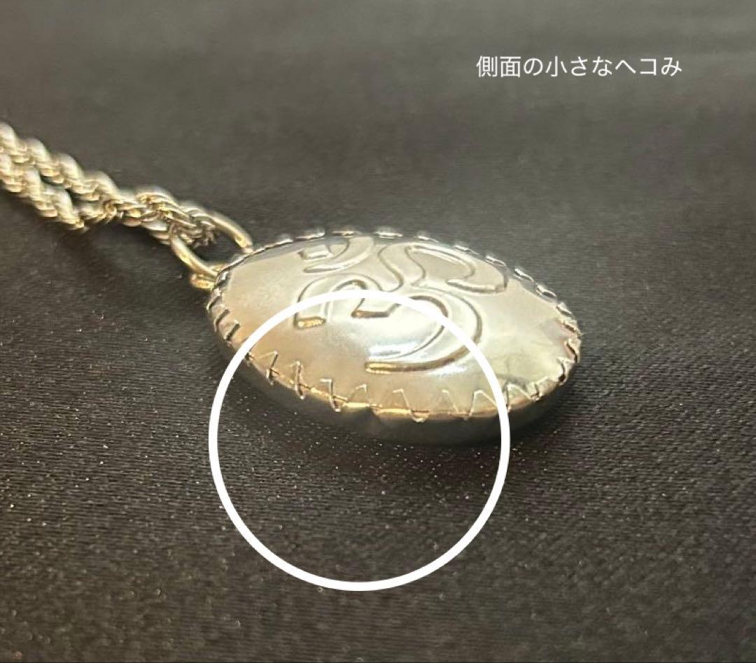 藤井風 イメージペンダント ネックレス