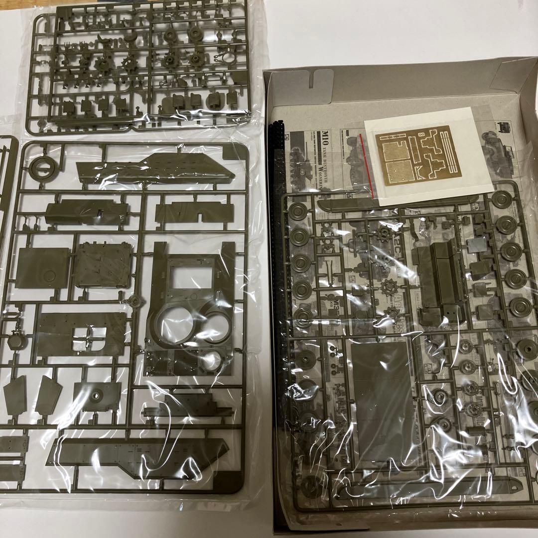 NATO AIFV 装甲歩兵戦闘車 25mm砲 1/35スケール