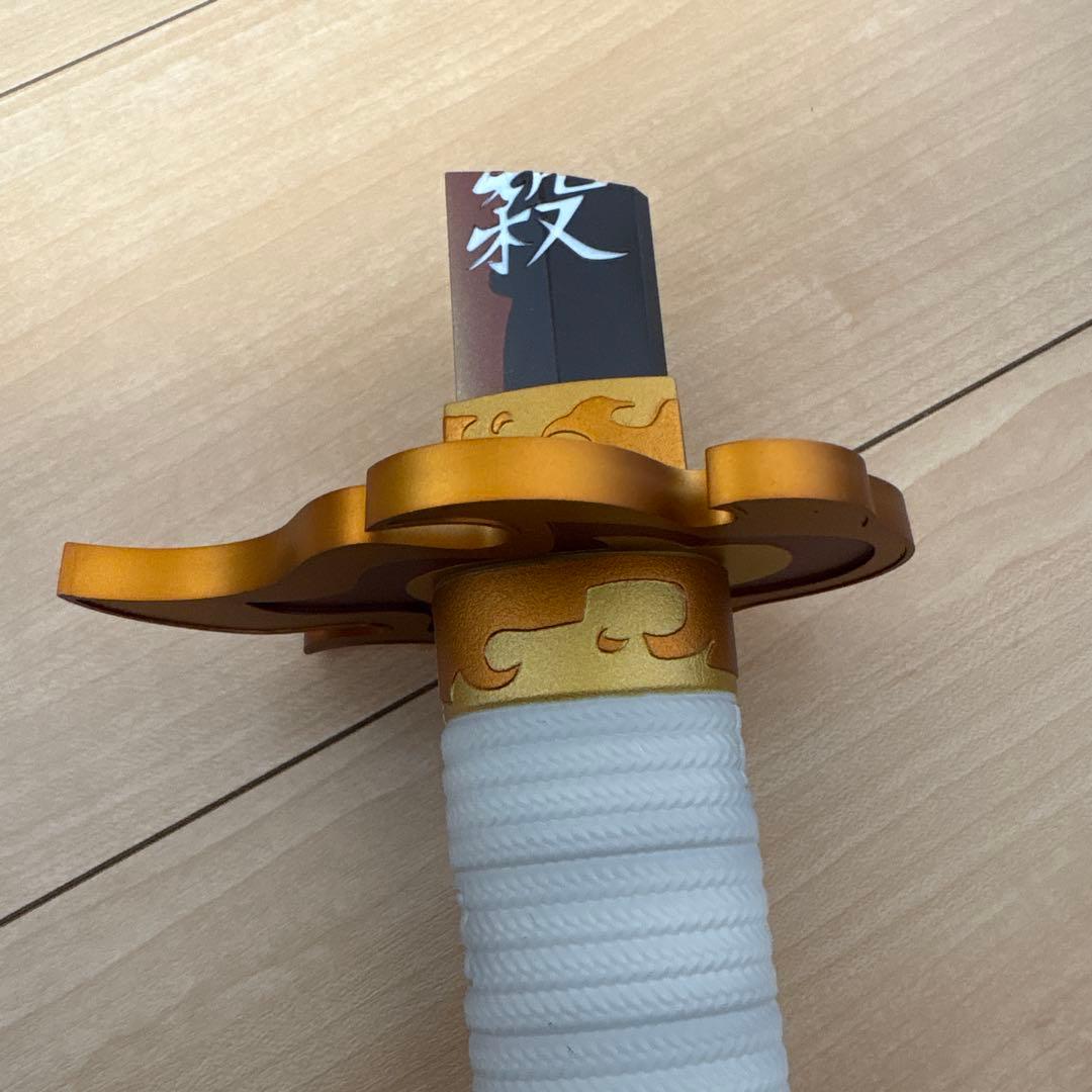 PROPLICA 煉獄杏寿郎 日輪刀&折れた日輪刀 2本セット