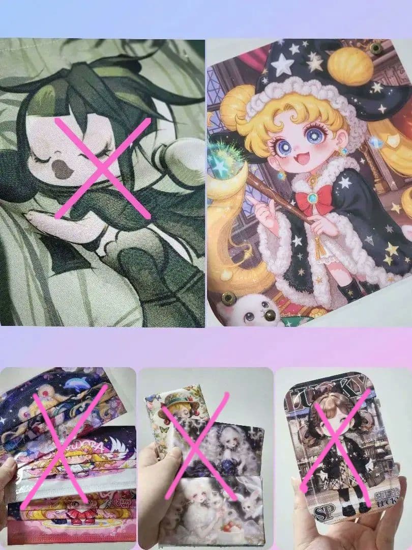 SKULLPANDA スカルパンダ グッズ キープ制