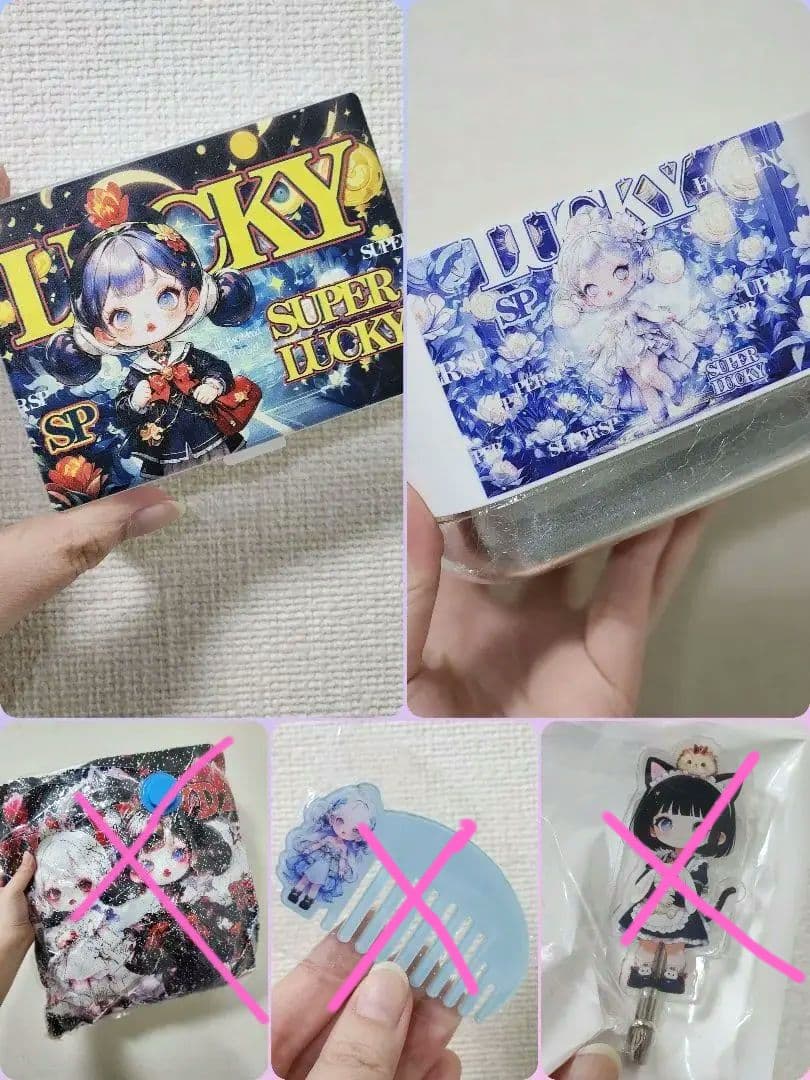 SKULLPANDA スカルパンダ グッズ キープ制