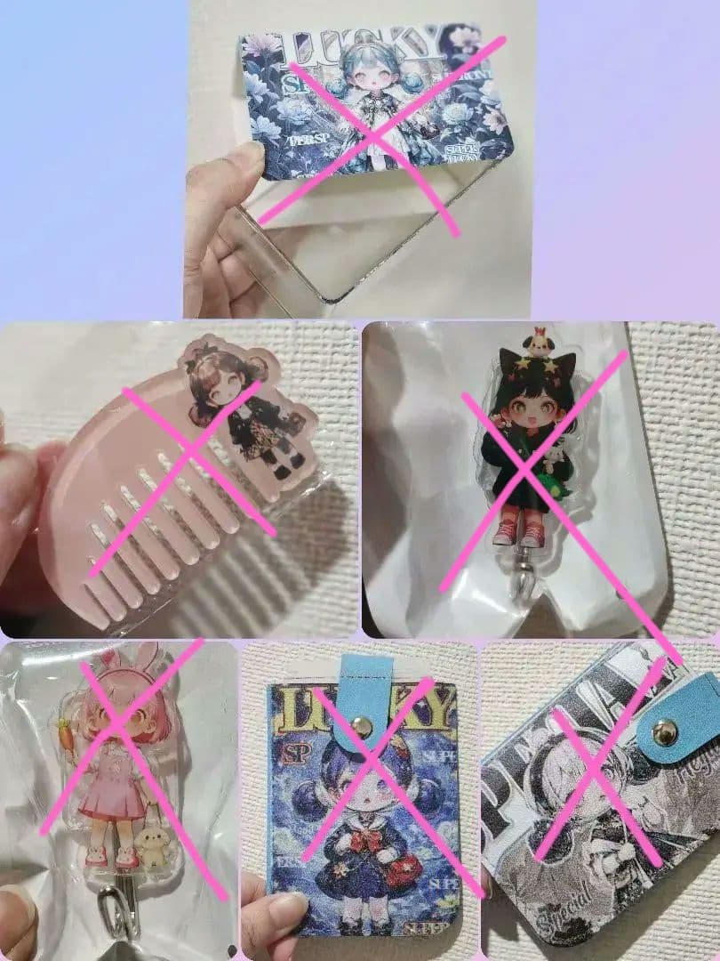 SKULLPANDA スカルパンダ グッズ キープ制