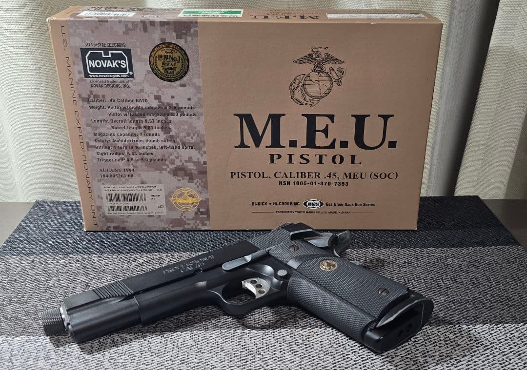 （紅葉販売です）マルイMEUピストル/アウタバレル２種/グリップ２種/