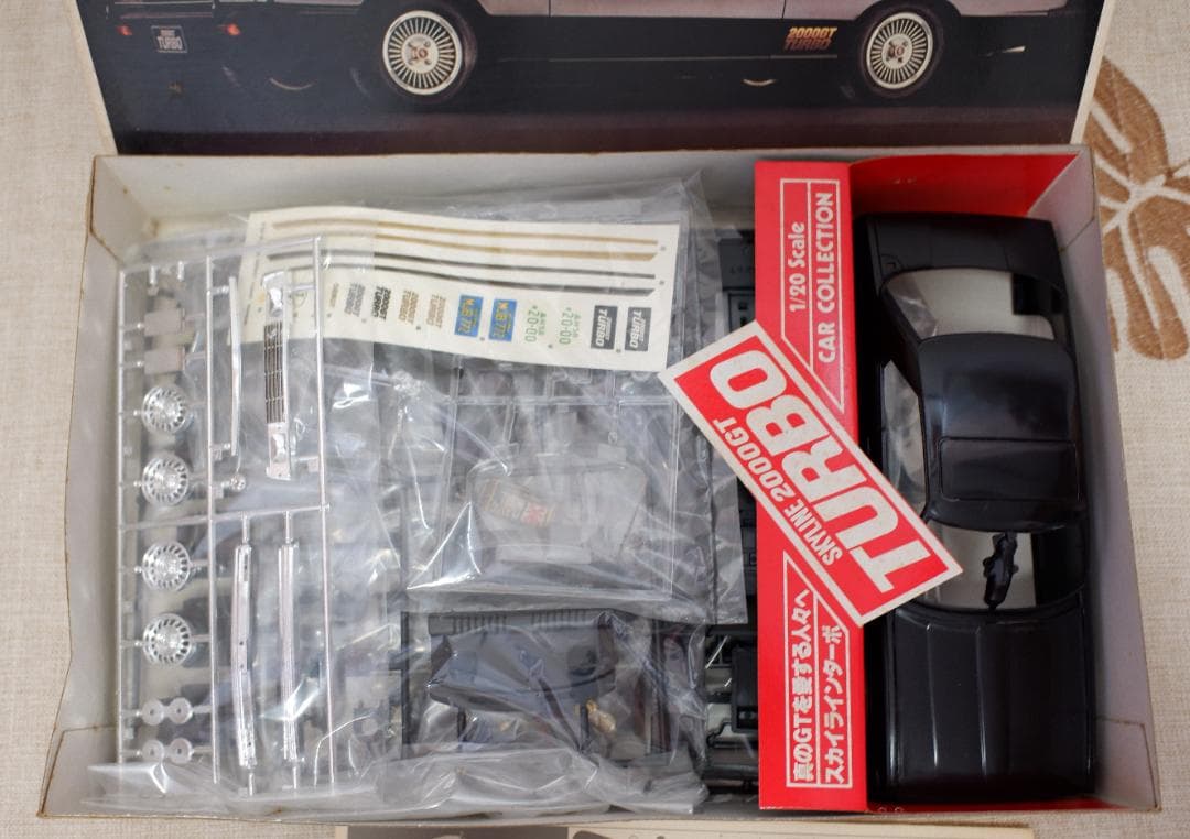 バンダイ 1/20　NISSAN SKYLINE 2000GT TURBO