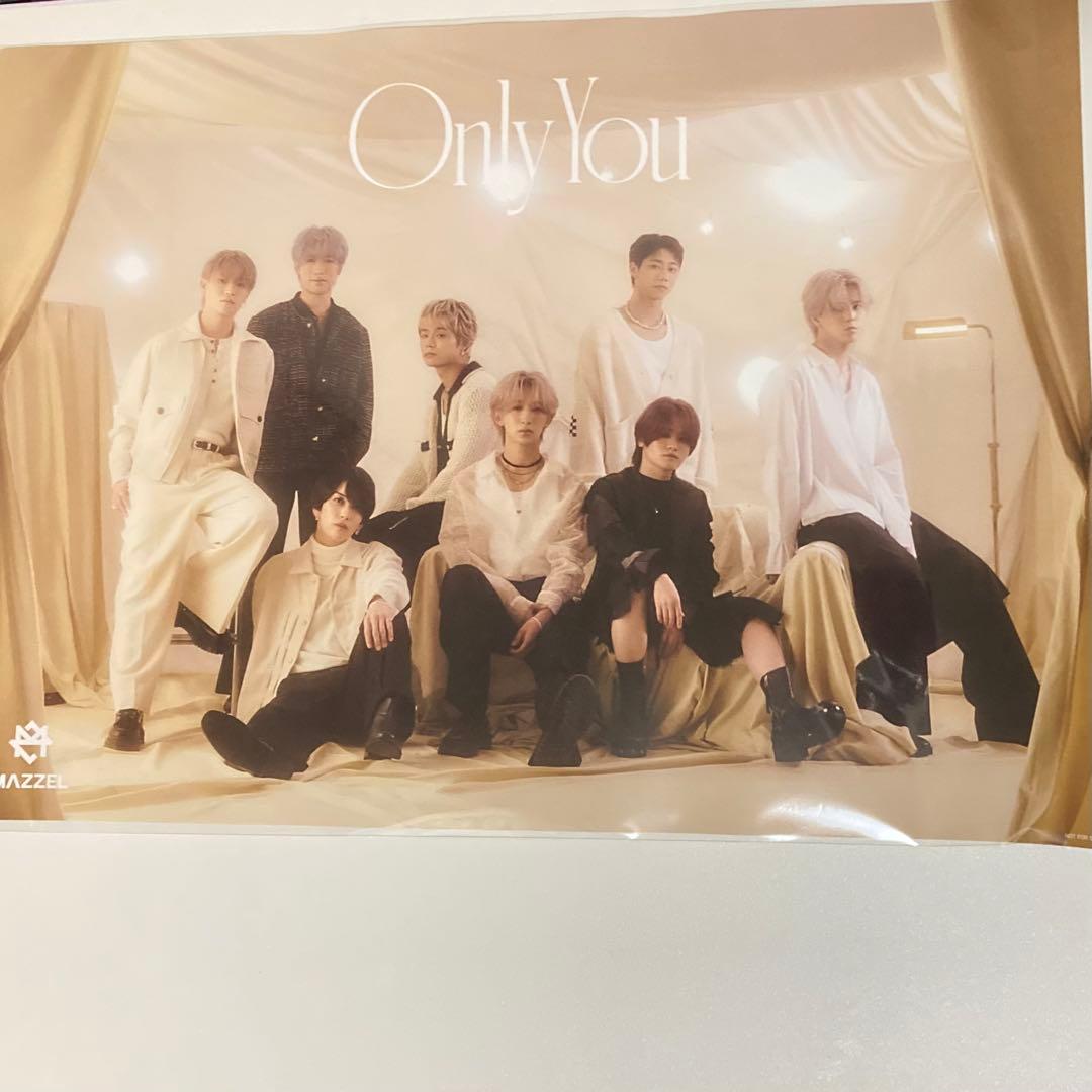 MAZZEL まぜべや OnlyYou RSF ★ 5点セット