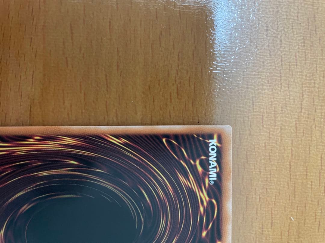 遊戯王　紅涙の魔ラクリモーサ 25thシークレットレア