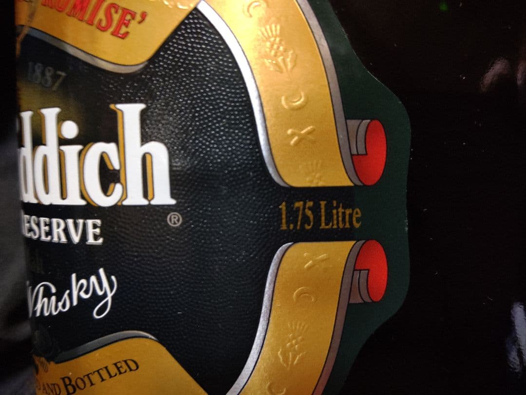 スコッチウイスキー グレンフィディック 大容量 ガラス 取っ手付きボトル レア