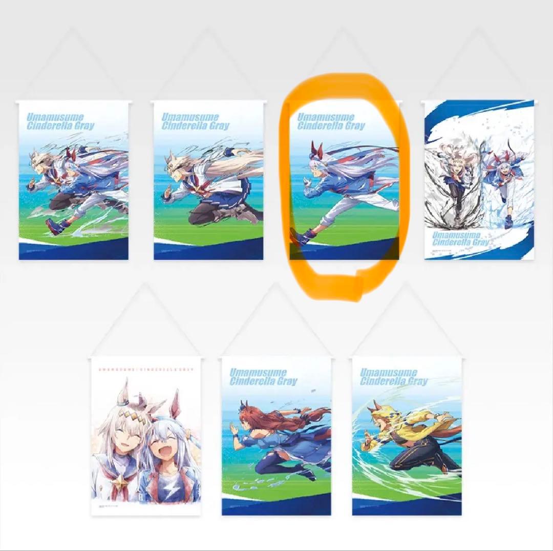 値下げ中！一番くじ　ウマ娘シンデレラグレイ　タマモクロス5点セット　C賞　E賞