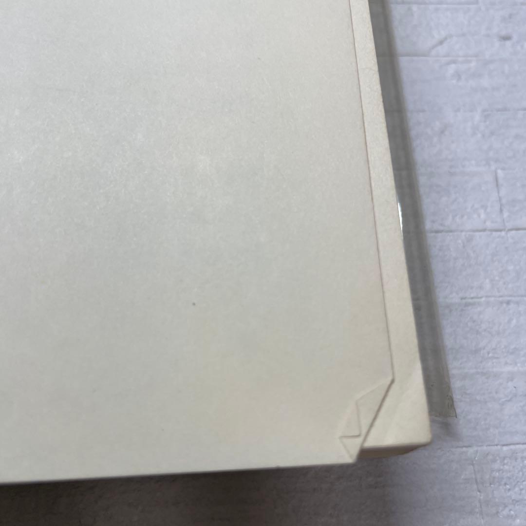 改訂 建築設計の法規　設計段階と用途別基準　矢吹茂郎　昭和55年　彰国社刊