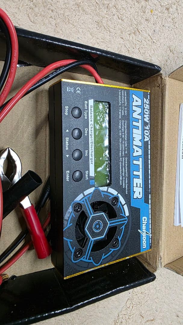 アンチマター　充電器　新品未使用品