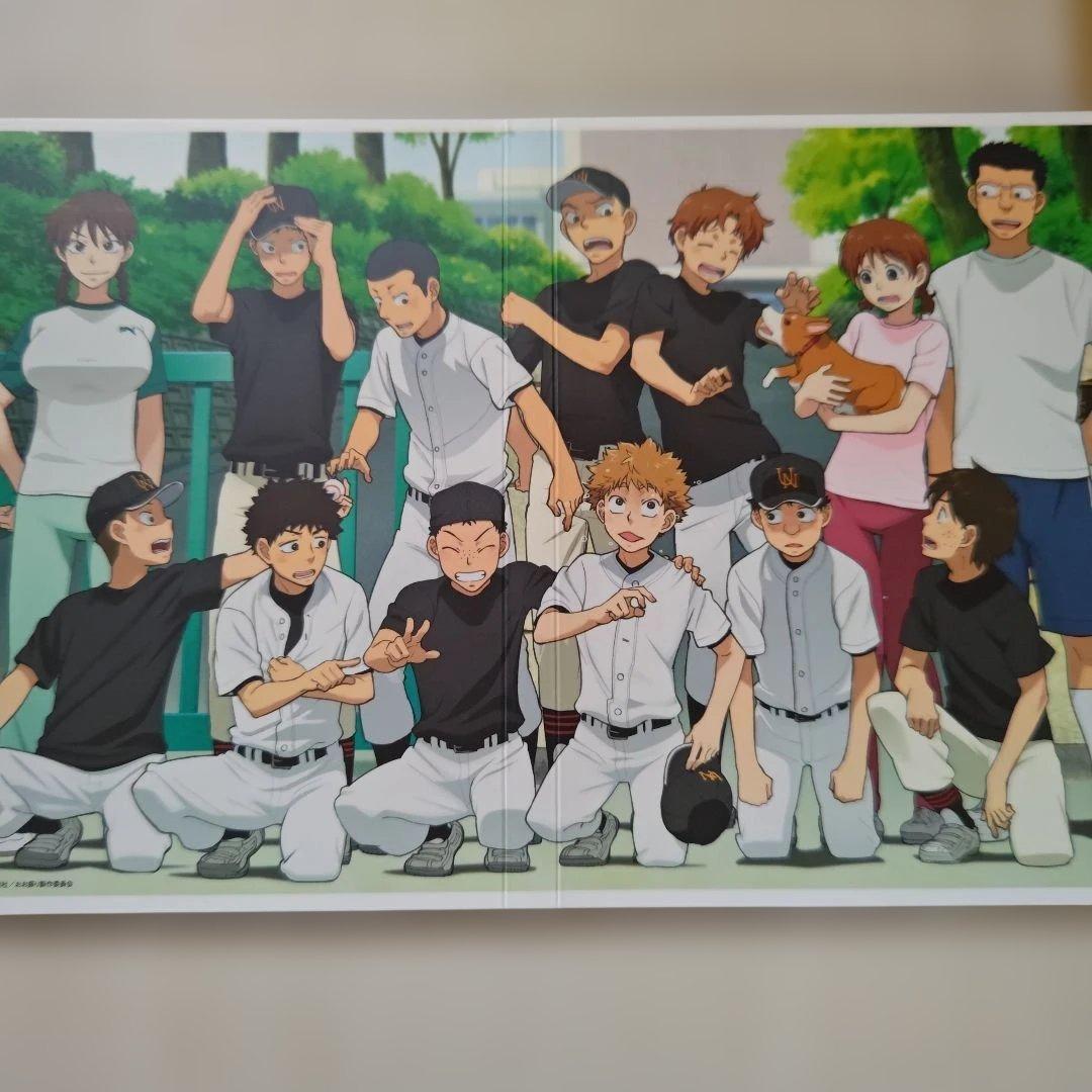 「おおきく振りかぶって COMPLETE Blu-ray Disc BOX」