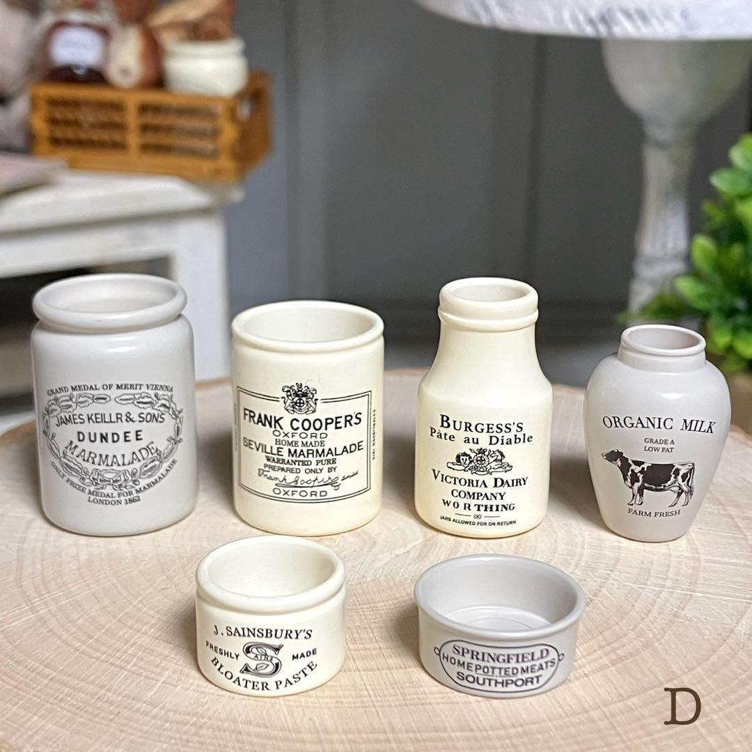 専用ページ　ご確認用　ミニチュアキッチン雑貨　キャニスター、ポット　西洋雑貨