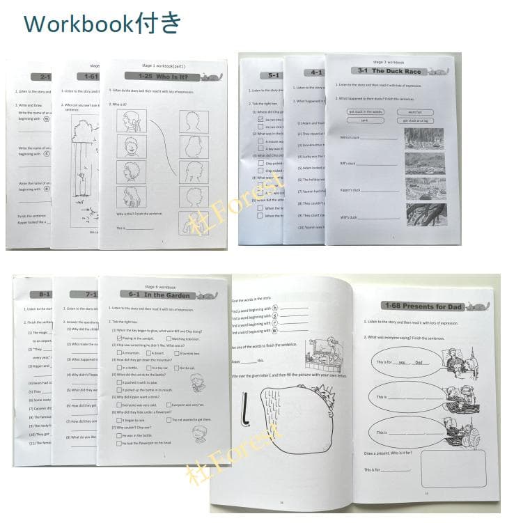 新品 ORT Stage 1-9 絵本334冊 公式音源 マイヤペン対応