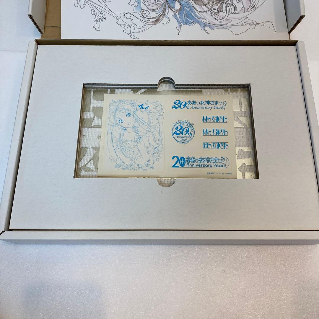 豪華版　藤島康介　画集「ああっ女神さまっ」1998-2008