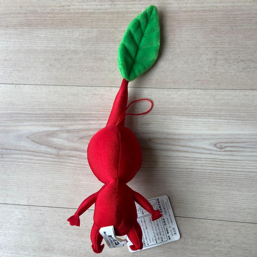 ピクミン　集めてかわいいぬいぐるみ　日本オート玩具　平成レトロ　非売品　当時物