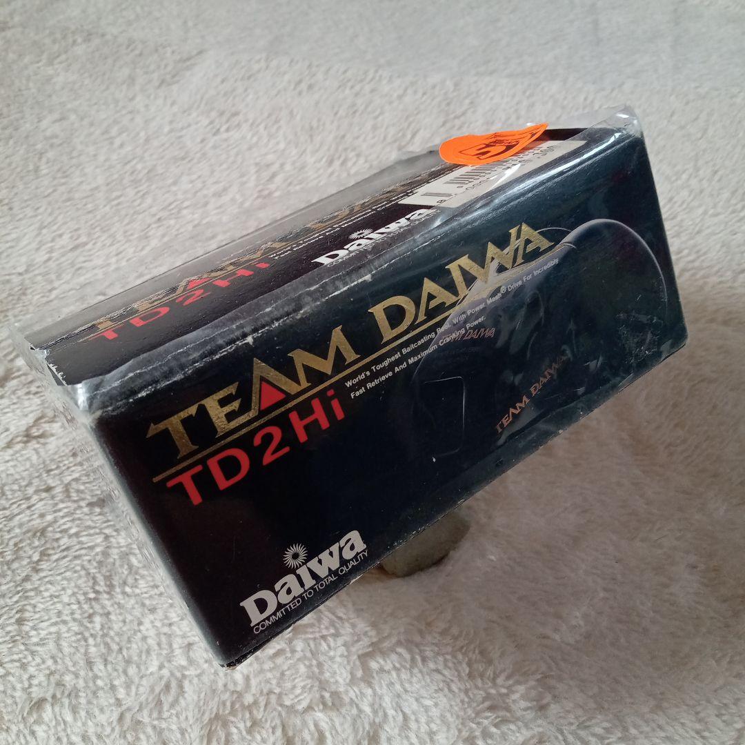 い*せ様 TEAM DAIWA TD2Hiオールドジャンク