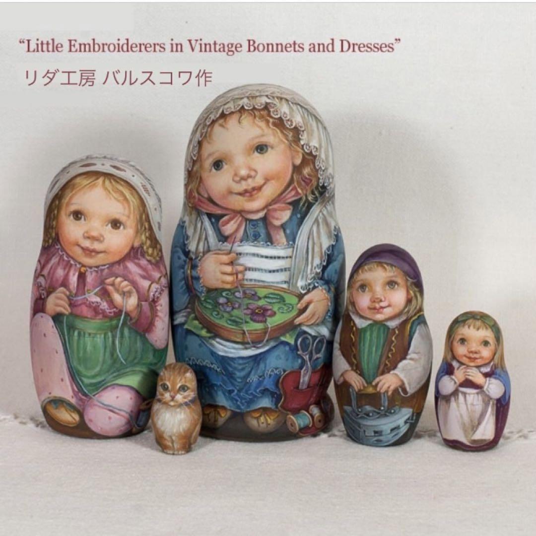 ロシア雑貨☆『刺繍&お裁縫』マトリョーシカ(5P)リダ工房
