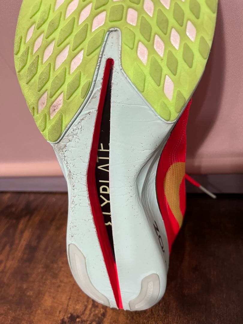 NIKE ナイキ ストリークフライ2 27.0