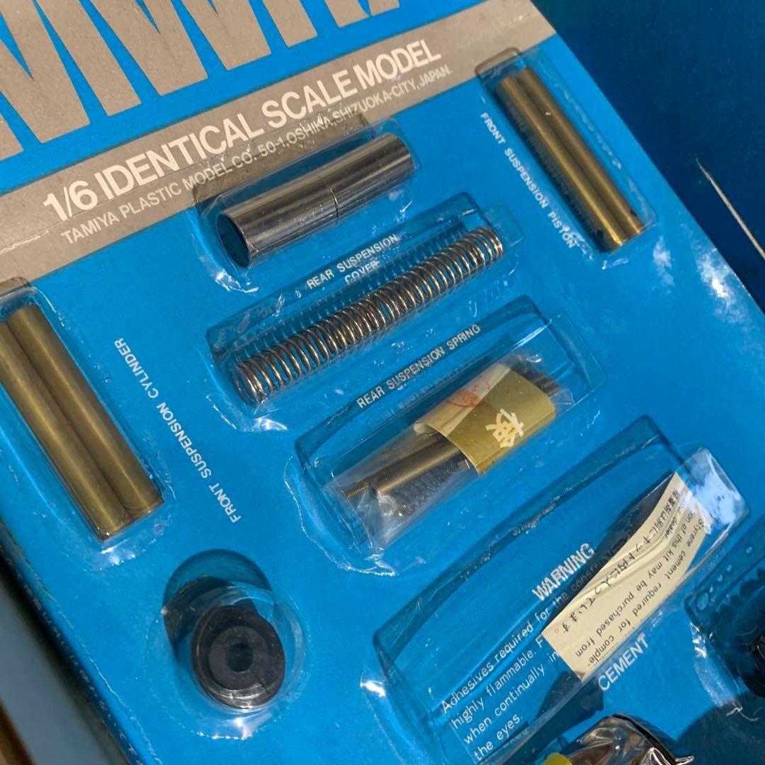 小鹿タミヤ 1/6 オートバイシリーズ No.5  R75/5 プラモデル