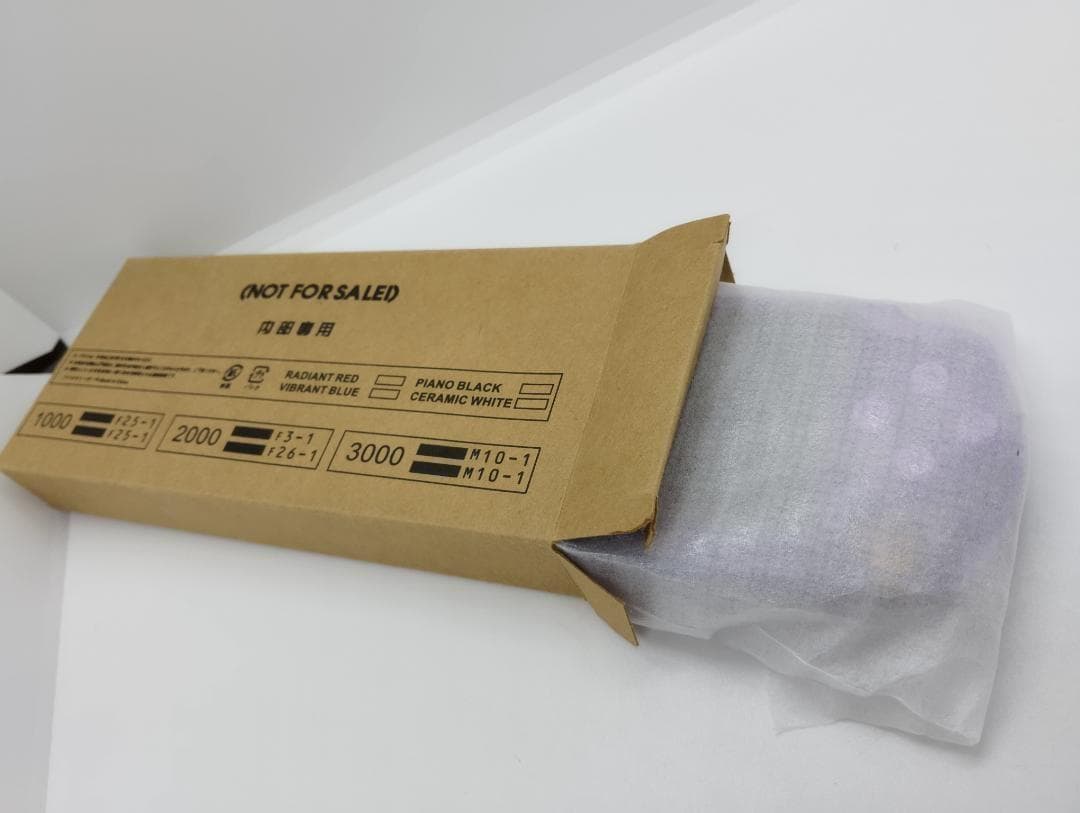 PSP 3000 すぐ遊べるセット【美品・カスタム】スケルトン　紫 パープル