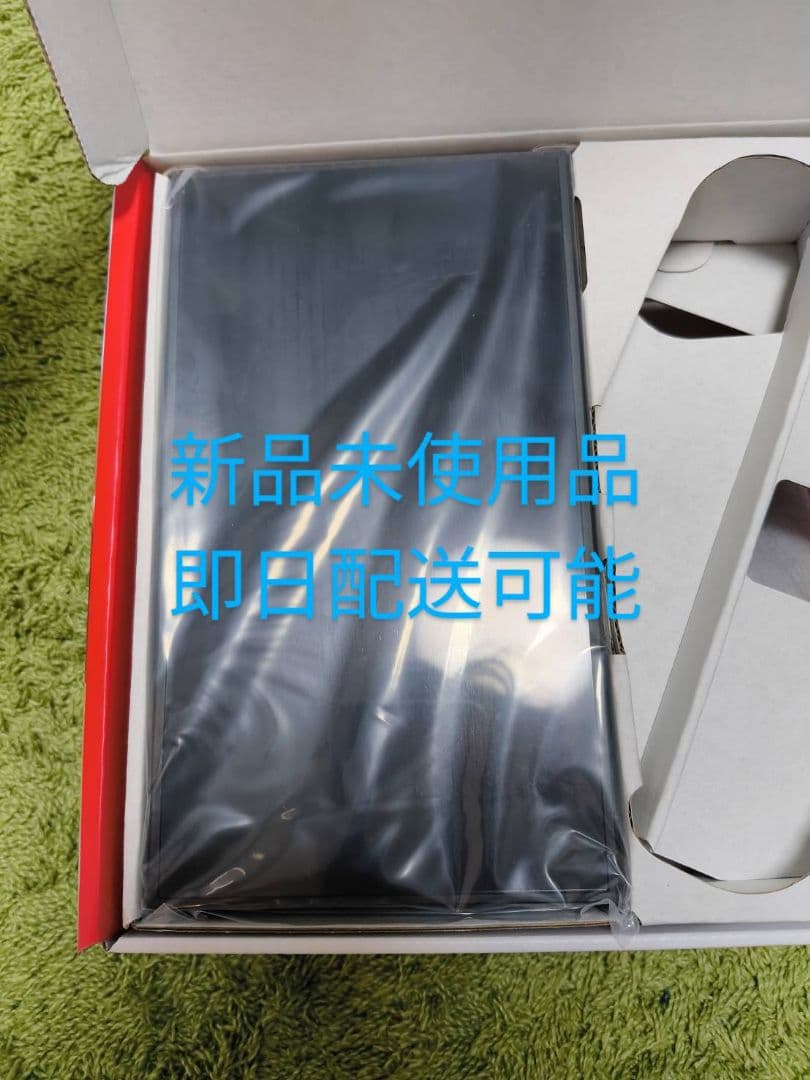 【新品】Nintendo Switch2 本体