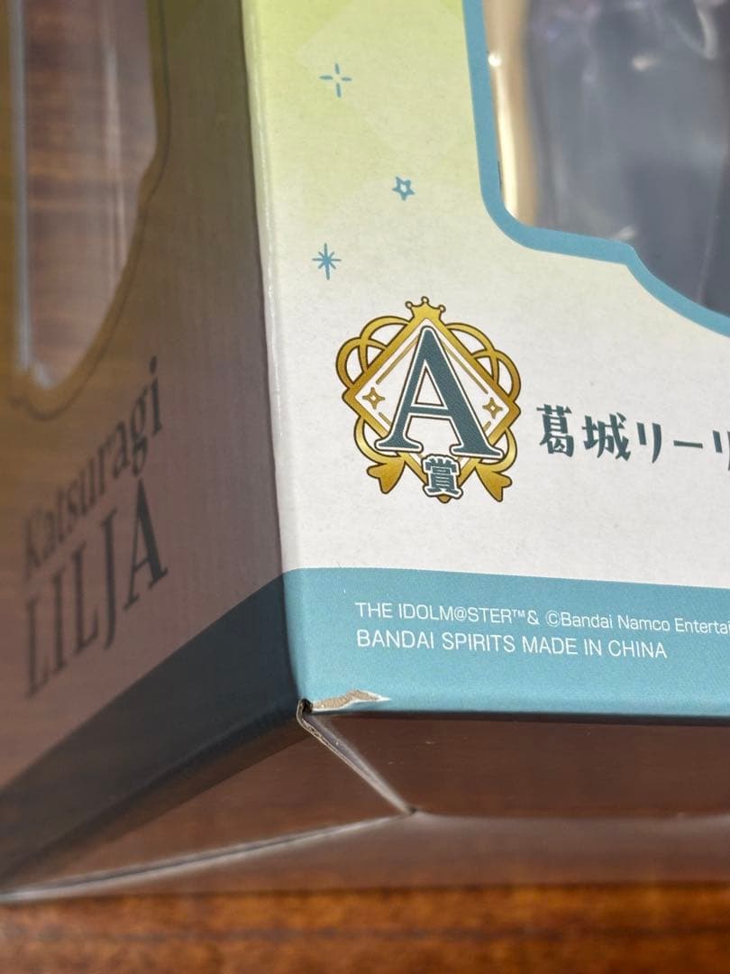 一番くじ 学園アイドルマスター Part4 ABCラストワン　4体セット