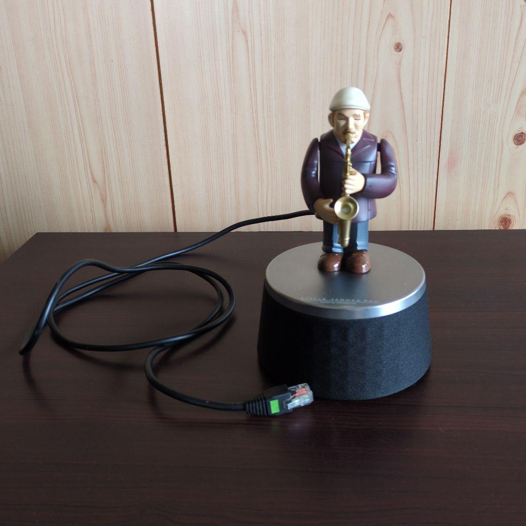 LITTLE JAMMER PRO 【リトルジャマープロ】