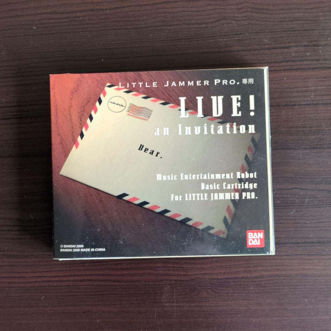 LITTLE JAMMER PRO 【リトルジャマープロ】